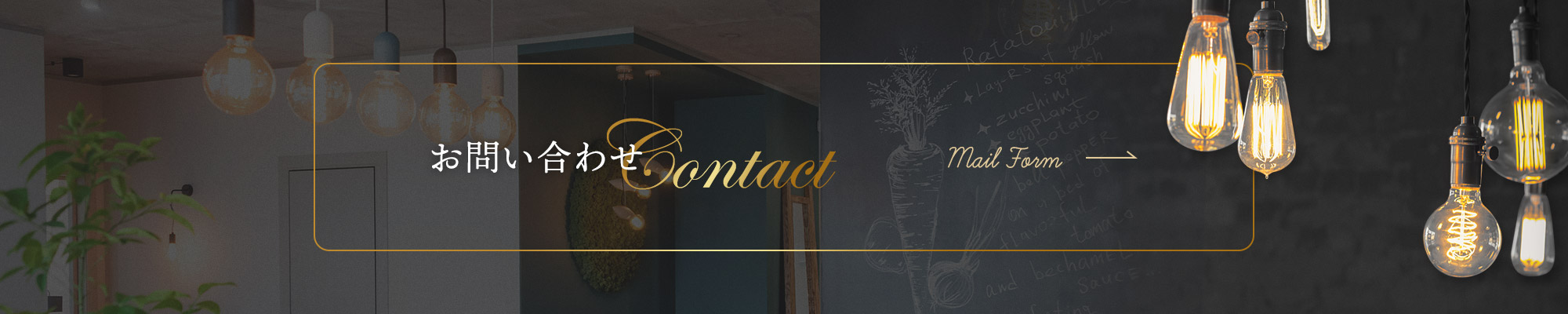 bnr_contact_off