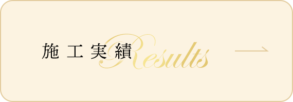bnr_half_results_off
